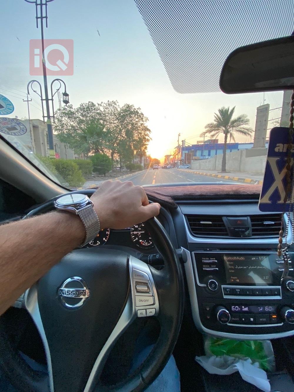 نیسان ئەلتیما